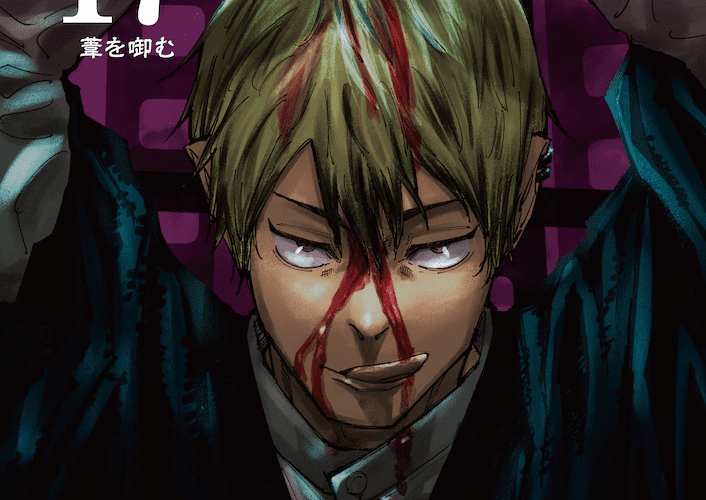 Jujutsu Kaisen (JJK) Power Levels